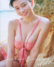 Kanna Seto (13)