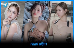 janee (4)